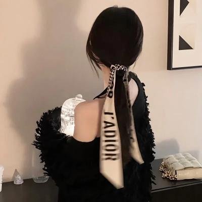 伊尼舍林的女妖