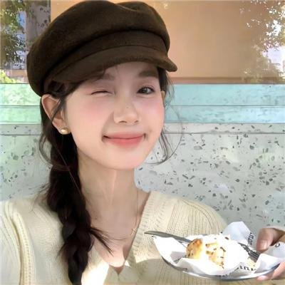 致真理